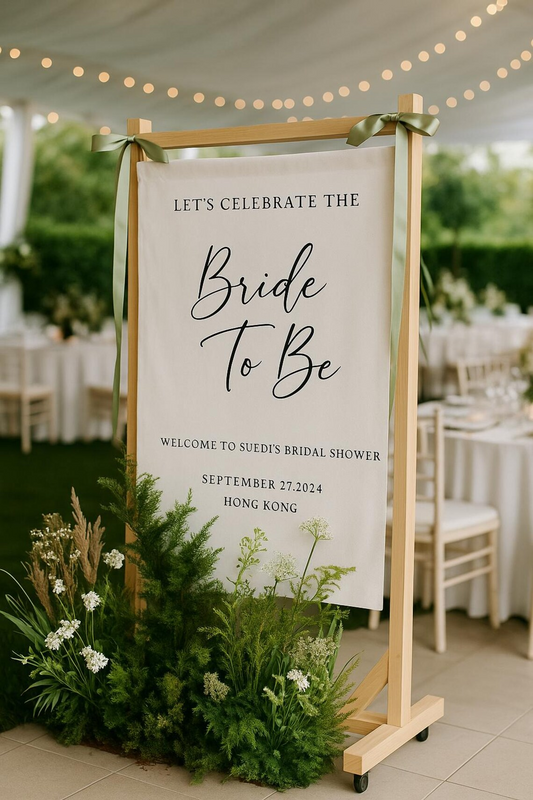 Modern Wedding Welcome Sign Personalized | Fabric & Linen Sign | Boho Wedding Decor | Custom Name Wedding Poster | Custom Wedding Banner Natural Design Shop